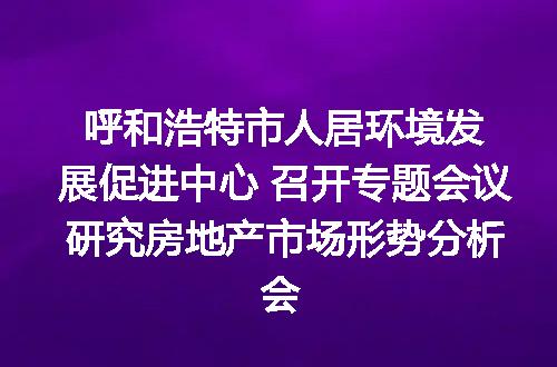 https://jian-housekeeper.oss-cn-beijing.aliyuncs.com/news/bannerImage/122189.jpg