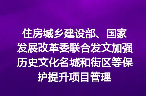 https://jian-housekeeper.oss-cn-beijing.aliyuncs.com/news/bannerImage/122220.jpg