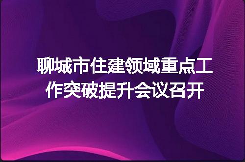 https://jian-housekeeper.oss-cn-beijing.aliyuncs.com/news/bannerImage/122224.jpg