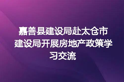 https://jian-housekeeper.oss-cn-beijing.aliyuncs.com/news/bannerImage/122266.jpg