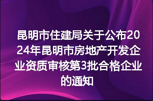 https://jian-housekeeper.oss-cn-beijing.aliyuncs.com/news/bannerImage/122279.jpg