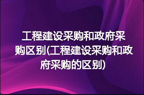 https://jian-housekeeper.oss-cn-beijing.aliyuncs.com/news/bannerImage/122345.jpg