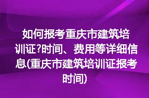 https://jian-housekeeper.oss-cn-beijing.aliyuncs.com/news/bannerImage/122381.jpg