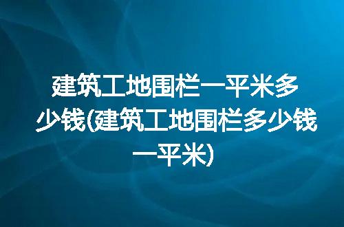 https://jian-housekeeper.oss-cn-beijing.aliyuncs.com/news/bannerImage/122428.jpg