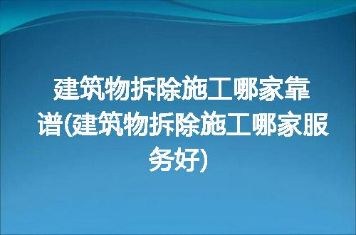 https://jian-housekeeper.oss-cn-beijing.aliyuncs.com/news/bannerImage/122429.jpg