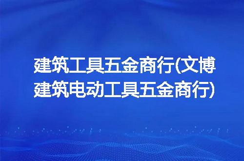 https://jian-housekeeper.oss-cn-beijing.aliyuncs.com/news/bannerImage/122438.jpg