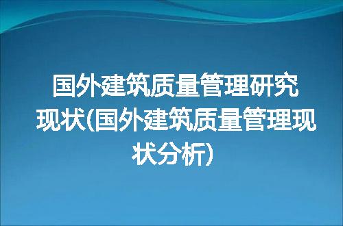 https://jian-housekeeper.oss-cn-beijing.aliyuncs.com/news/bannerImage/122440.jpg