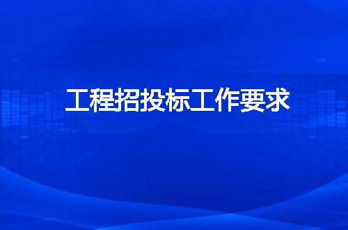 https://jian-housekeeper.oss-cn-beijing.aliyuncs.com/news/bannerImage/122453.jpg