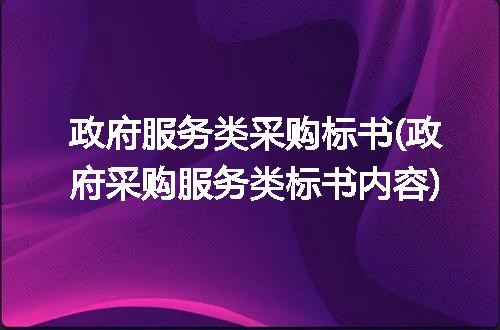 https://jian-housekeeper.oss-cn-beijing.aliyuncs.com/news/bannerImage/122471.jpg