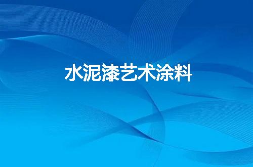 https://jian-housekeeper.oss-cn-beijing.aliyuncs.com/news/bannerImage/122555.jpg