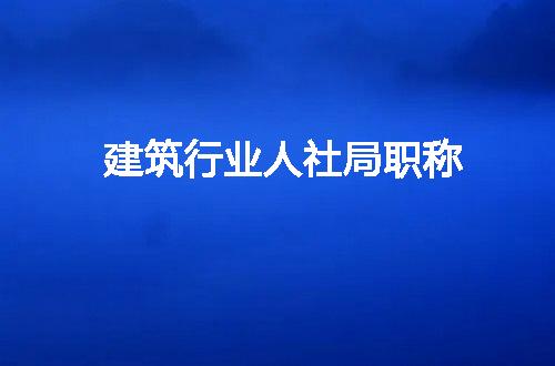 https://jian-housekeeper.oss-cn-beijing.aliyuncs.com/news/bannerImage/122566.jpg