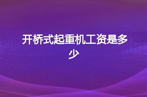 https://jian-housekeeper.oss-cn-beijing.aliyuncs.com/news/bannerImage/122578.jpg