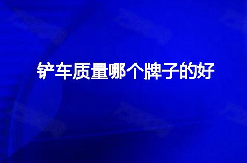 https://jian-housekeeper.oss-cn-beijing.aliyuncs.com/news/bannerImage/122583.jpg