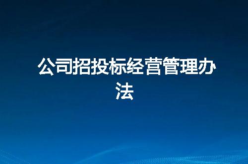 https://jian-housekeeper.oss-cn-beijing.aliyuncs.com/news/bannerImage/122589.jpg