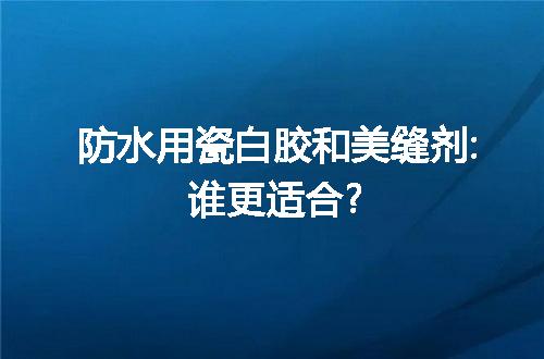 https://jian-housekeeper.oss-cn-beijing.aliyuncs.com/news/bannerImage/122593.jpg