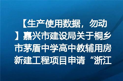 https://jian-housekeeper.oss-cn-beijing.aliyuncs.com/news/bannerImage/1226.jpg