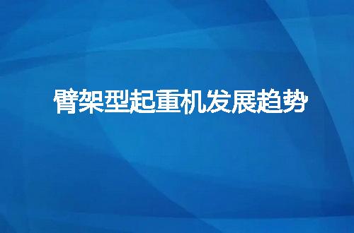 https://jian-housekeeper.oss-cn-beijing.aliyuncs.com/news/bannerImage/122603.jpg
