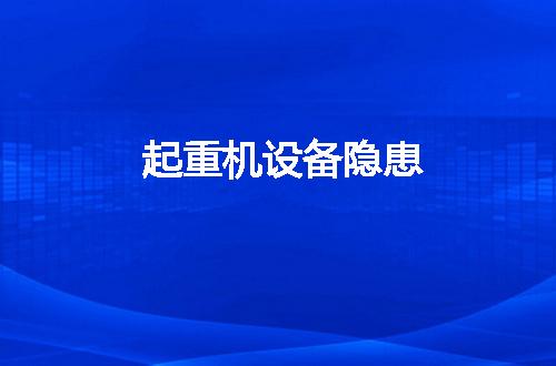 https://jian-housekeeper.oss-cn-beijing.aliyuncs.com/news/bannerImage/122608.jpg