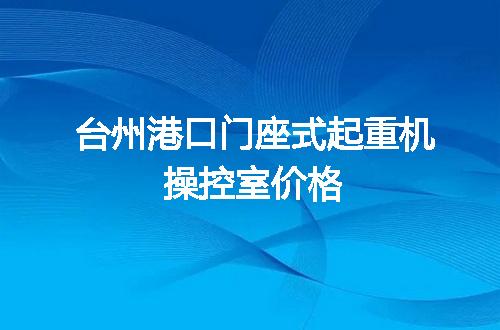 https://jian-housekeeper.oss-cn-beijing.aliyuncs.com/news/bannerImage/122627.jpg
