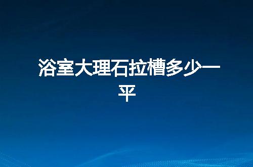 https://jian-housekeeper.oss-cn-beijing.aliyuncs.com/news/bannerImage/122653.jpg