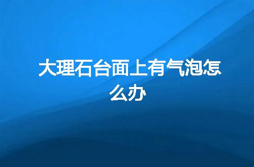 https://jian-housekeeper.oss-cn-beijing.aliyuncs.com/news/bannerImage/122662.jpg