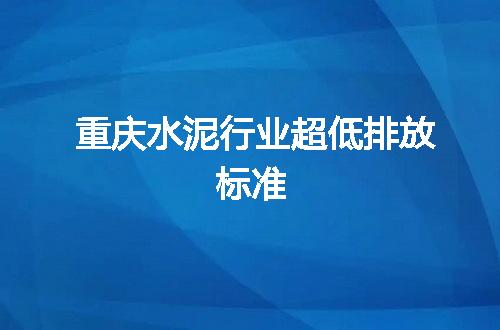 https://jian-housekeeper.oss-cn-beijing.aliyuncs.com/news/bannerImage/122677.jpg