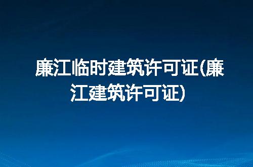 https://jian-housekeeper.oss-cn-beijing.aliyuncs.com/news/bannerImage/122686.jpg