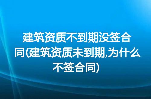 https://jian-housekeeper.oss-cn-beijing.aliyuncs.com/news/bannerImage/122694.jpg