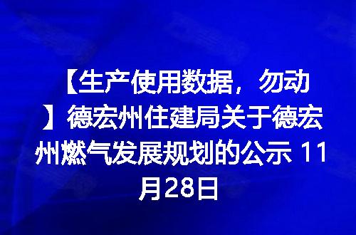 https://jian-housekeeper.oss-cn-beijing.aliyuncs.com/news/bannerImage/1227.jpg