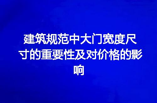 https://jian-housekeeper.oss-cn-beijing.aliyuncs.com/news/bannerImage/122701.jpg
