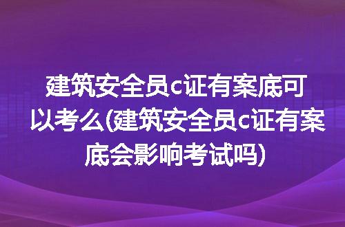 https://jian-housekeeper.oss-cn-beijing.aliyuncs.com/news/bannerImage/122716.jpg