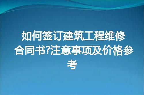 https://jian-housekeeper.oss-cn-beijing.aliyuncs.com/news/bannerImage/122717.jpg