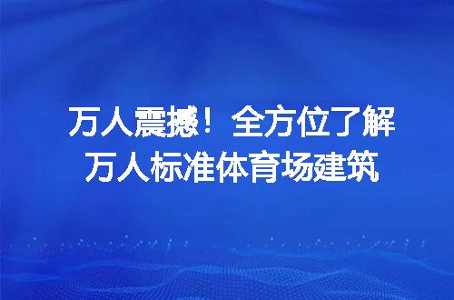 https://jian-housekeeper.oss-cn-beijing.aliyuncs.com/news/bannerImage/122731.jpg