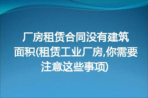 https://jian-housekeeper.oss-cn-beijing.aliyuncs.com/news/bannerImage/122741.jpg