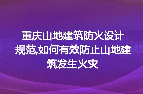 https://jian-housekeeper.oss-cn-beijing.aliyuncs.com/news/bannerImage/122764.jpg