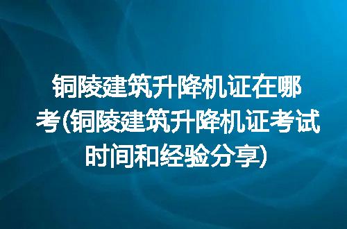 https://jian-housekeeper.oss-cn-beijing.aliyuncs.com/news/bannerImage/122777.jpg