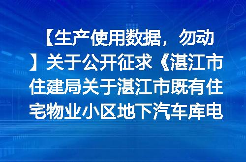 https://jian-housekeeper.oss-cn-beijing.aliyuncs.com/news/bannerImage/1228.jpg