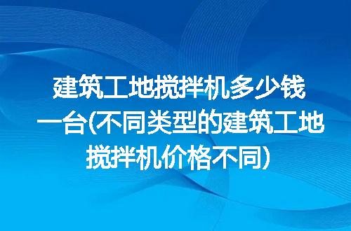 https://jian-housekeeper.oss-cn-beijing.aliyuncs.com/news/bannerImage/122840.jpg