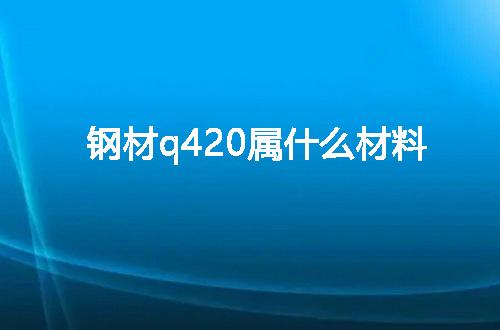 https://jian-housekeeper.oss-cn-beijing.aliyuncs.com/news/bannerImage/12286.jpg