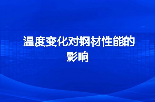 https://jian-housekeeper.oss-cn-beijing.aliyuncs.com/news/bannerImage/12291.jpg
