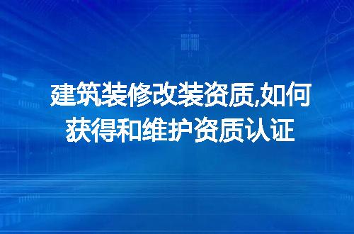 https://jian-housekeeper.oss-cn-beijing.aliyuncs.com/news/bannerImage/123040.jpg