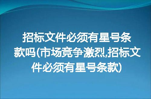 https://jian-housekeeper.oss-cn-beijing.aliyuncs.com/news/bannerImage/123058.jpg