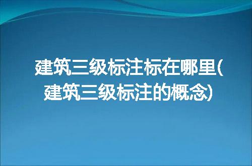 https://jian-housekeeper.oss-cn-beijing.aliyuncs.com/news/bannerImage/123064.jpg