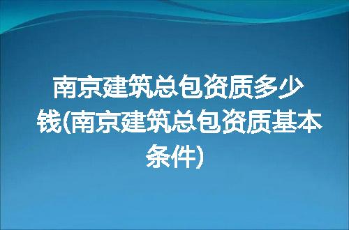 https://jian-housekeeper.oss-cn-beijing.aliyuncs.com/news/bannerImage/123095.jpg