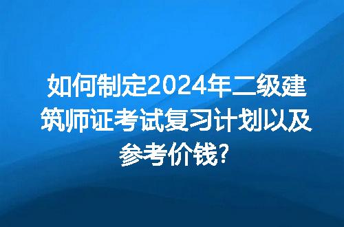 https://jian-housekeeper.oss-cn-beijing.aliyuncs.com/news/bannerImage/123156.jpg