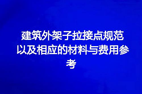 https://jian-housekeeper.oss-cn-beijing.aliyuncs.com/news/bannerImage/123168.jpg