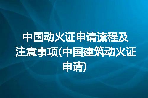 https://jian-housekeeper.oss-cn-beijing.aliyuncs.com/news/bannerImage/123189.jpg