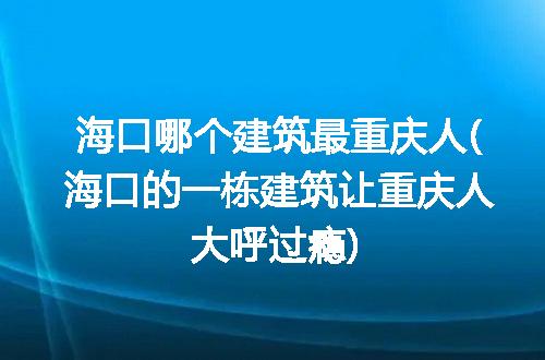 https://jian-housekeeper.oss-cn-beijing.aliyuncs.com/news/bannerImage/123237.jpg