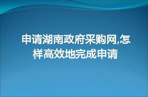 https://jian-housekeeper.oss-cn-beijing.aliyuncs.com/news/bannerImage/123261.jpg