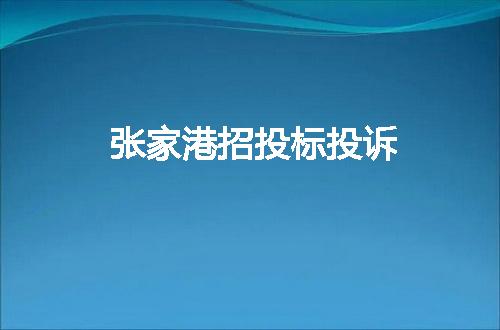 https://jian-housekeeper.oss-cn-beijing.aliyuncs.com/news/bannerImage/123284.jpg